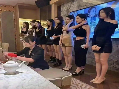 鸡西夜总会招聘